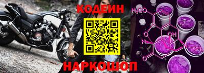 мет Гатчина
