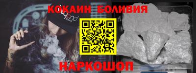метамфетамин Гай
