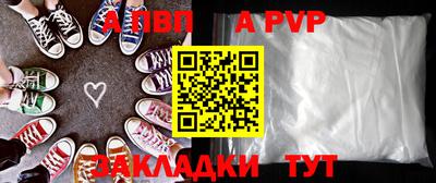 мет Гатчина