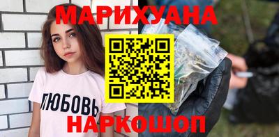 мет Гатчина