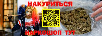 мет Гатчина