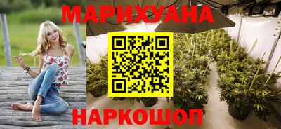 метамфетамин Гай
