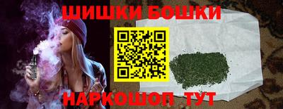 spice Гагарин