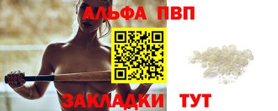 кокаин премиум Дубна