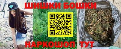 метамфетамин Гай