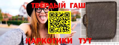 spice Гагарин