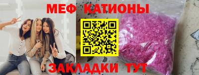 метамфетамин Гай