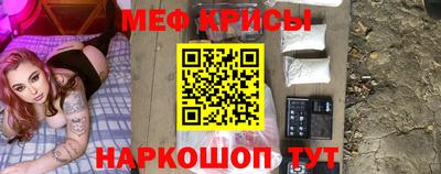 мет Гатчина